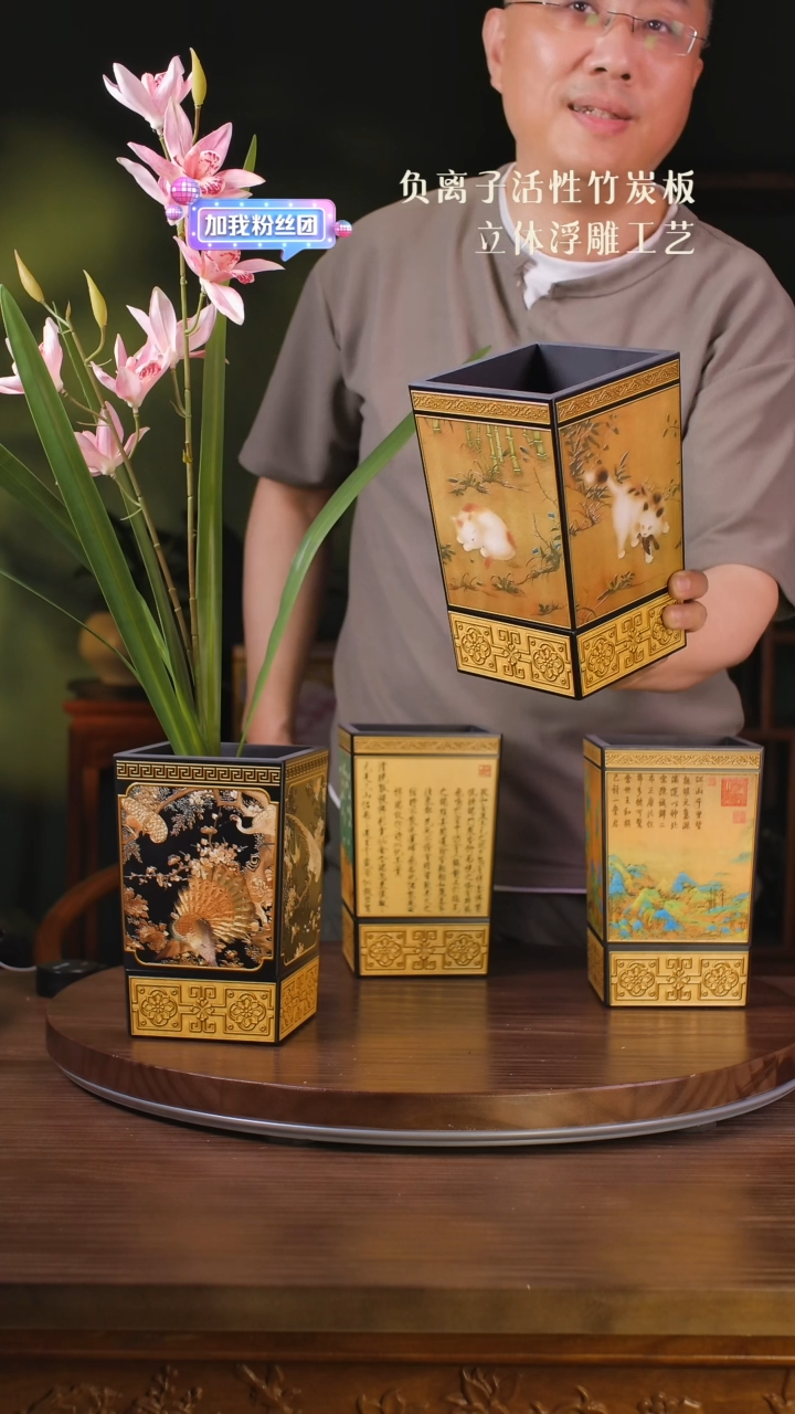 壹藏贰宝唐苑戏春兰花盆