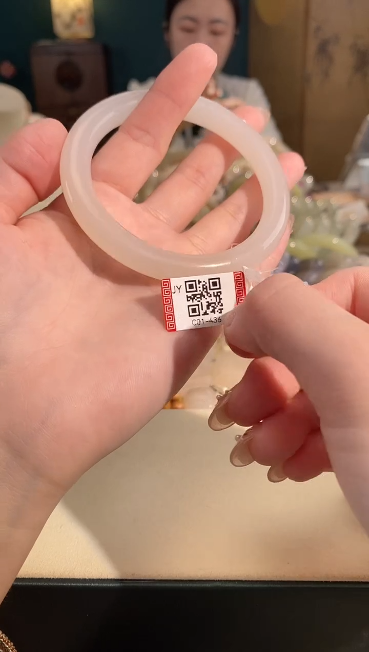 【闪购商品】和田玉手镯未镶嵌手镯59圈口