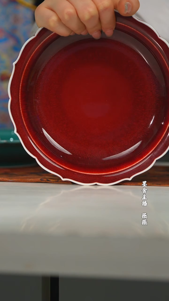 【闪购商品】闰火堂颜色釉壶承