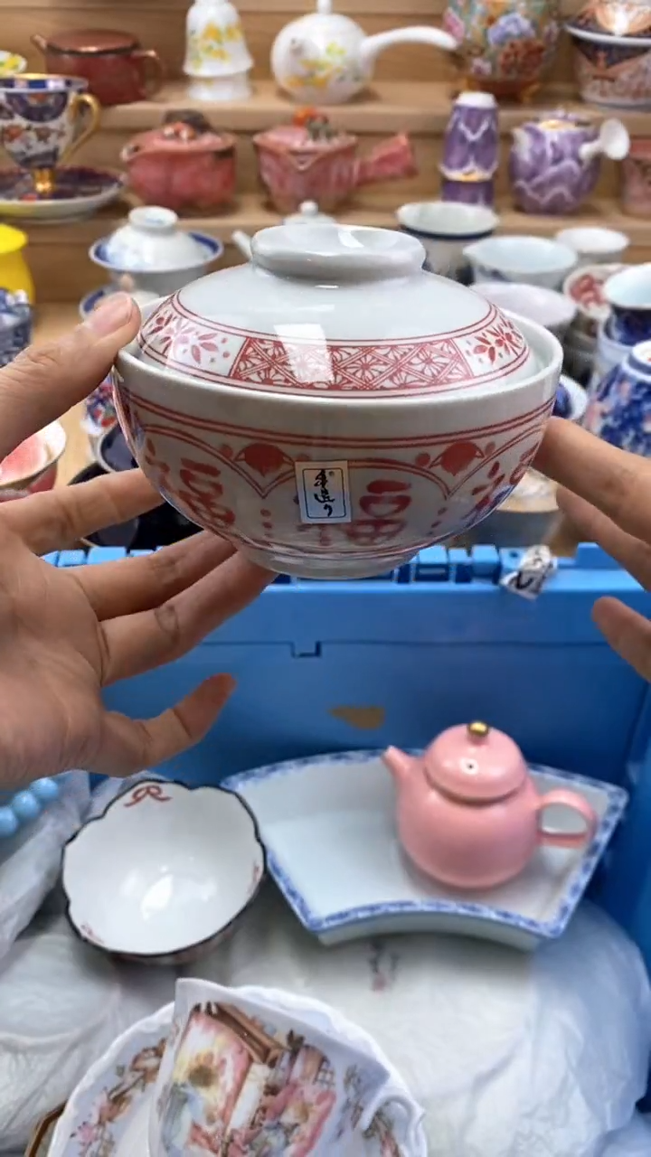 【闪购商品】茶盏【闪购商品】【闪购商品】