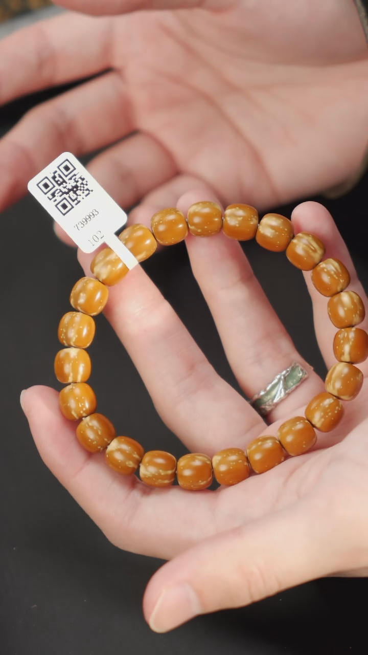 【闪购商品】紫金鼠手串紫金鼠实心老型9+ 102