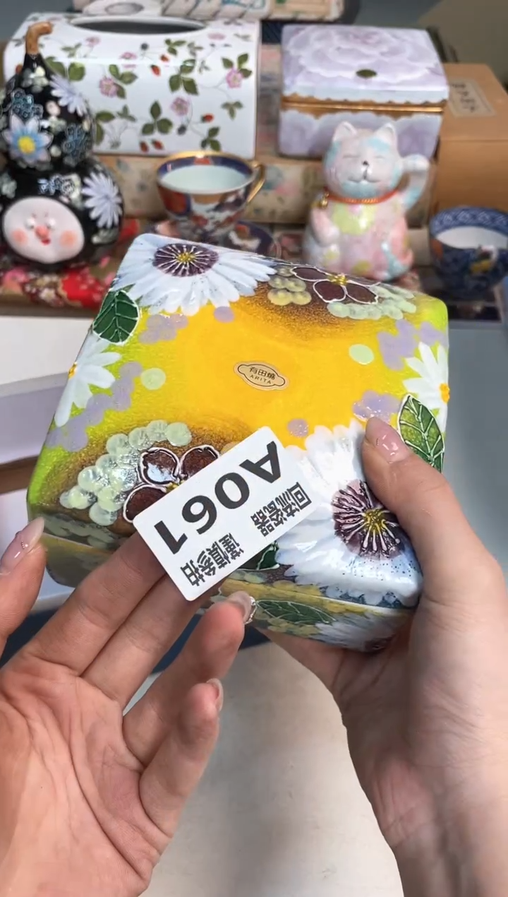 【闪购商品】闪购闪购闪购闪购