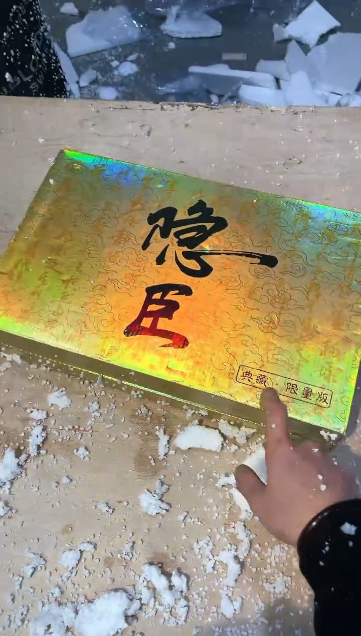 【闪购商品】其他@@@@@@@@@@@@@@@