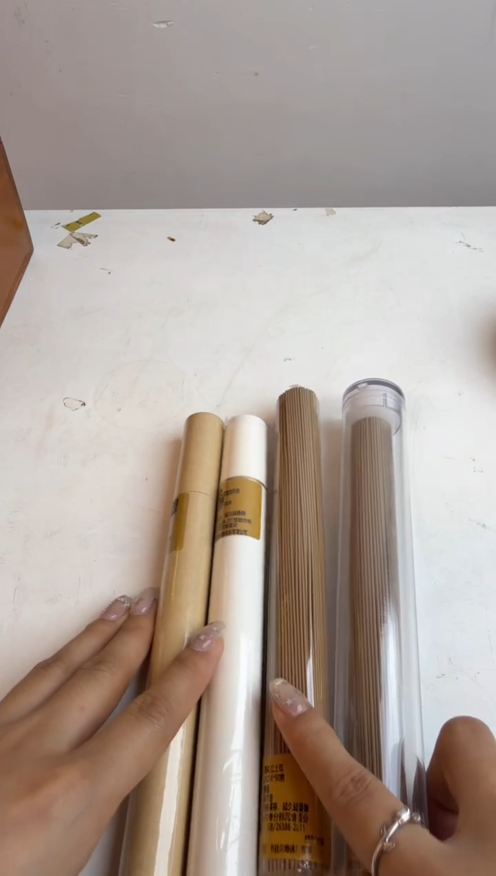线香10号 捡漏福利