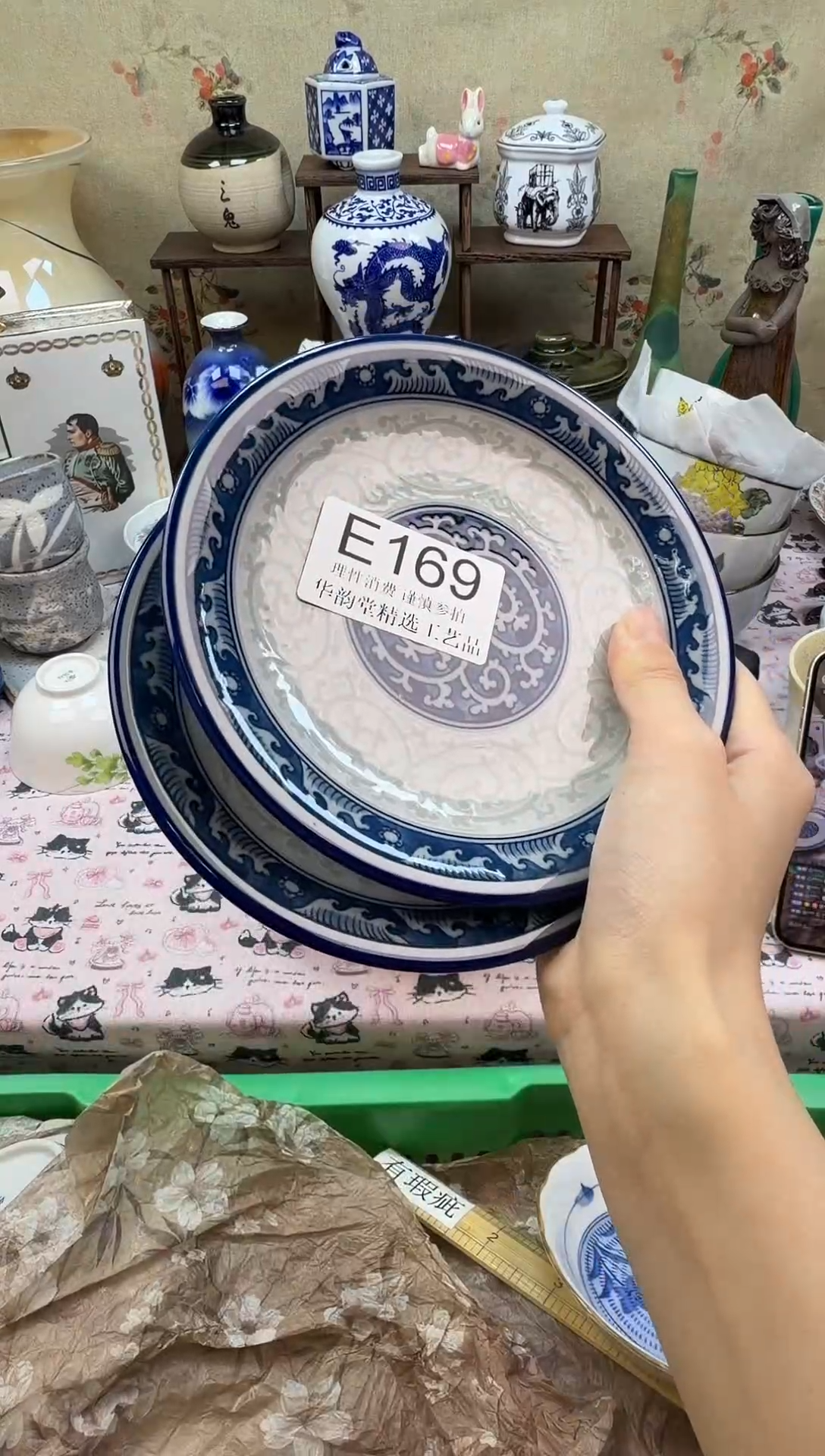 瓷片珊*华韵堂精选闪购E169
