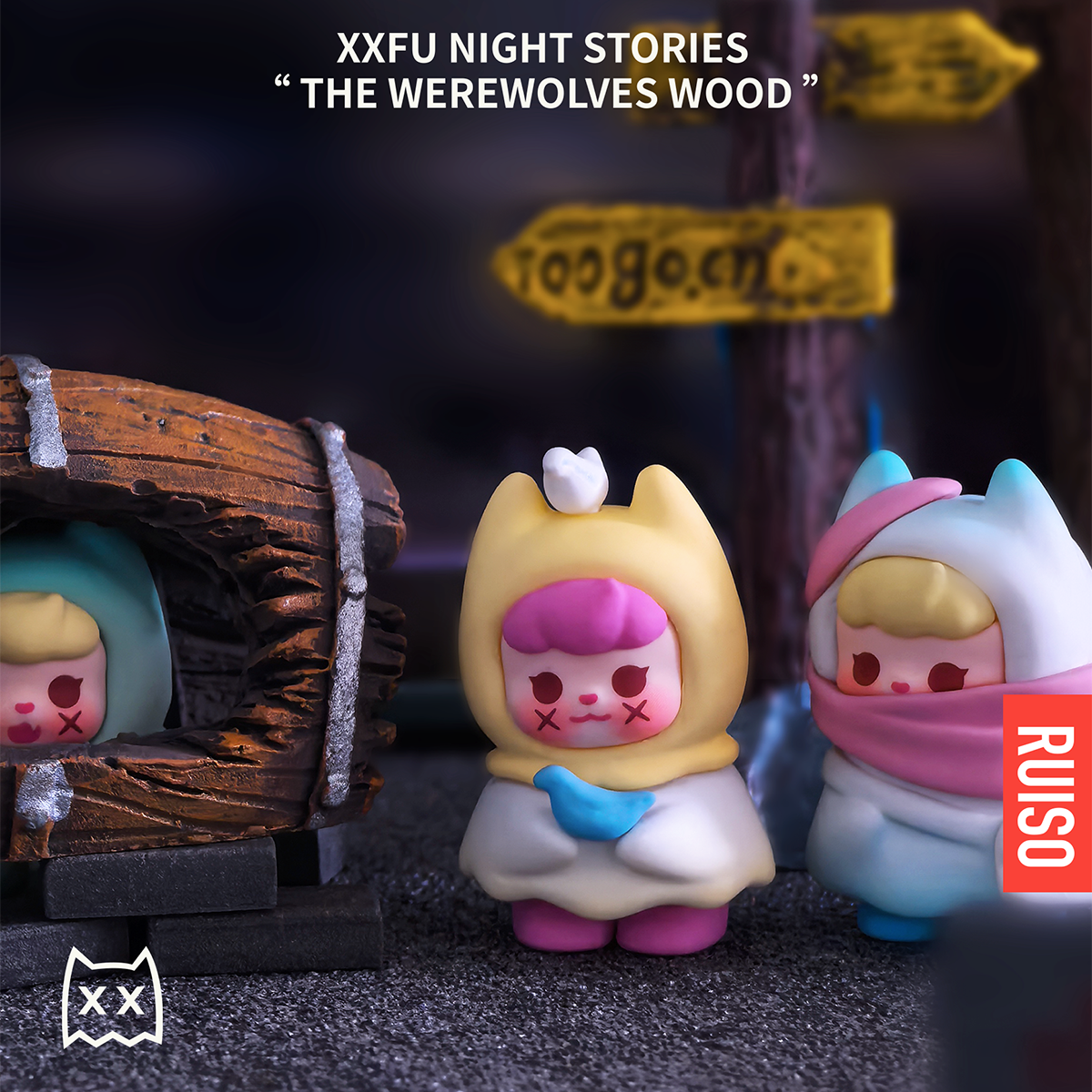 正品小小弗2.0黑夜故事狼人森林系列萌粒盲盒