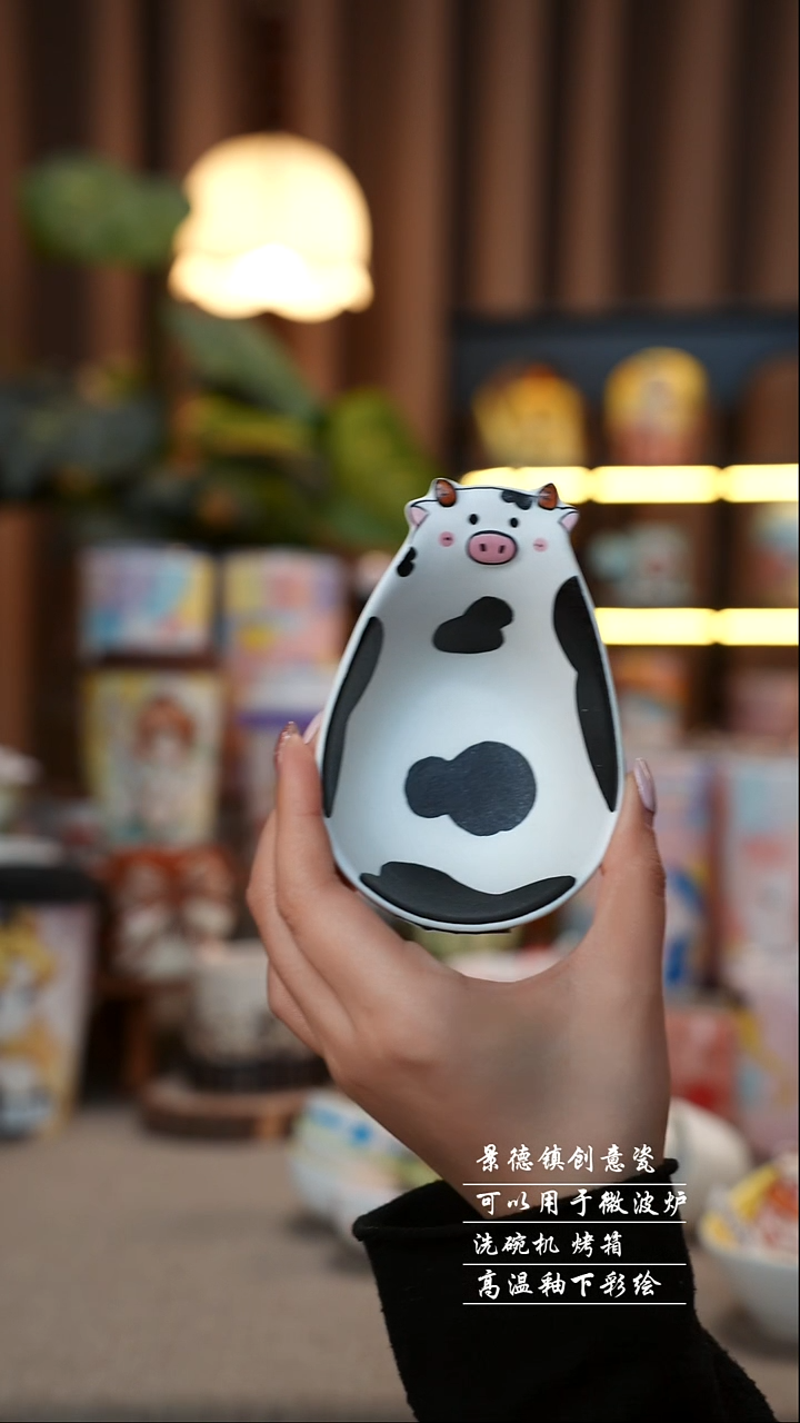 小奶牛景德镇陶瓷手工手绘创意瓷