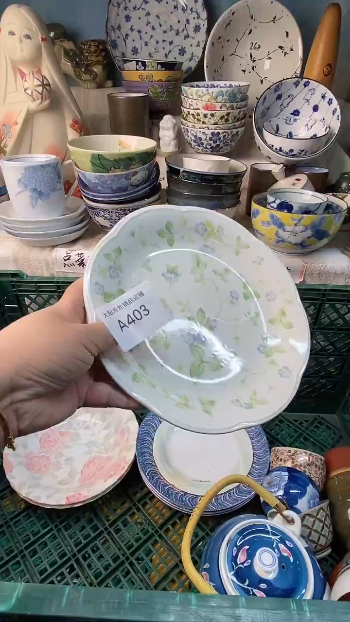 瓷片失**录感谢您一直以来的支持