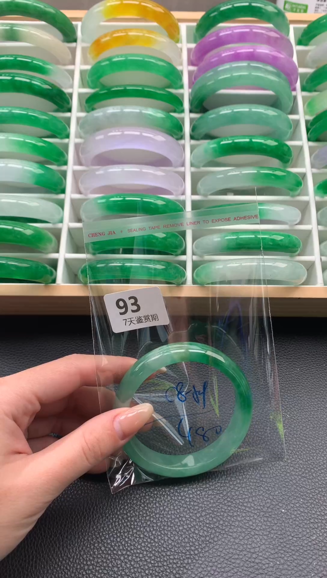 非金属无时尚手镯 所见即所得 七天鉴赏期