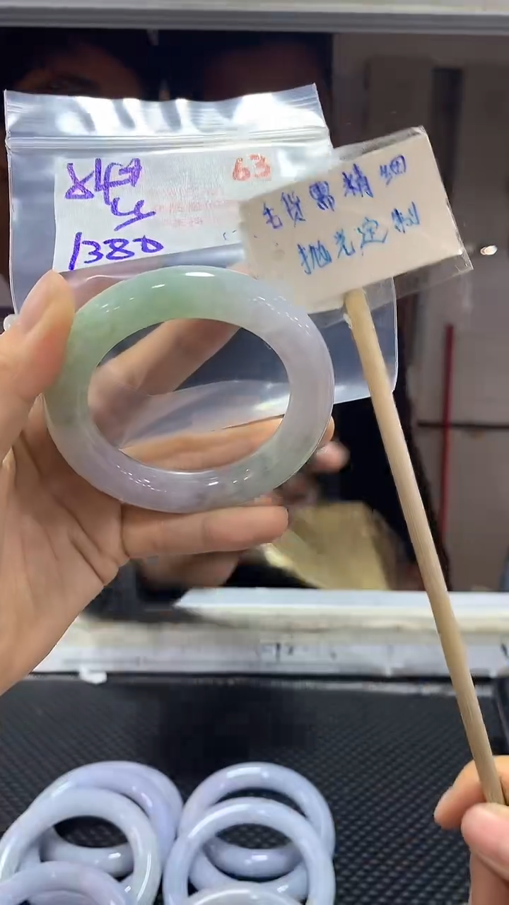 【闪购商品】定制翡翠未镶嵌63毛货需精细抛光+多样性发1+1380