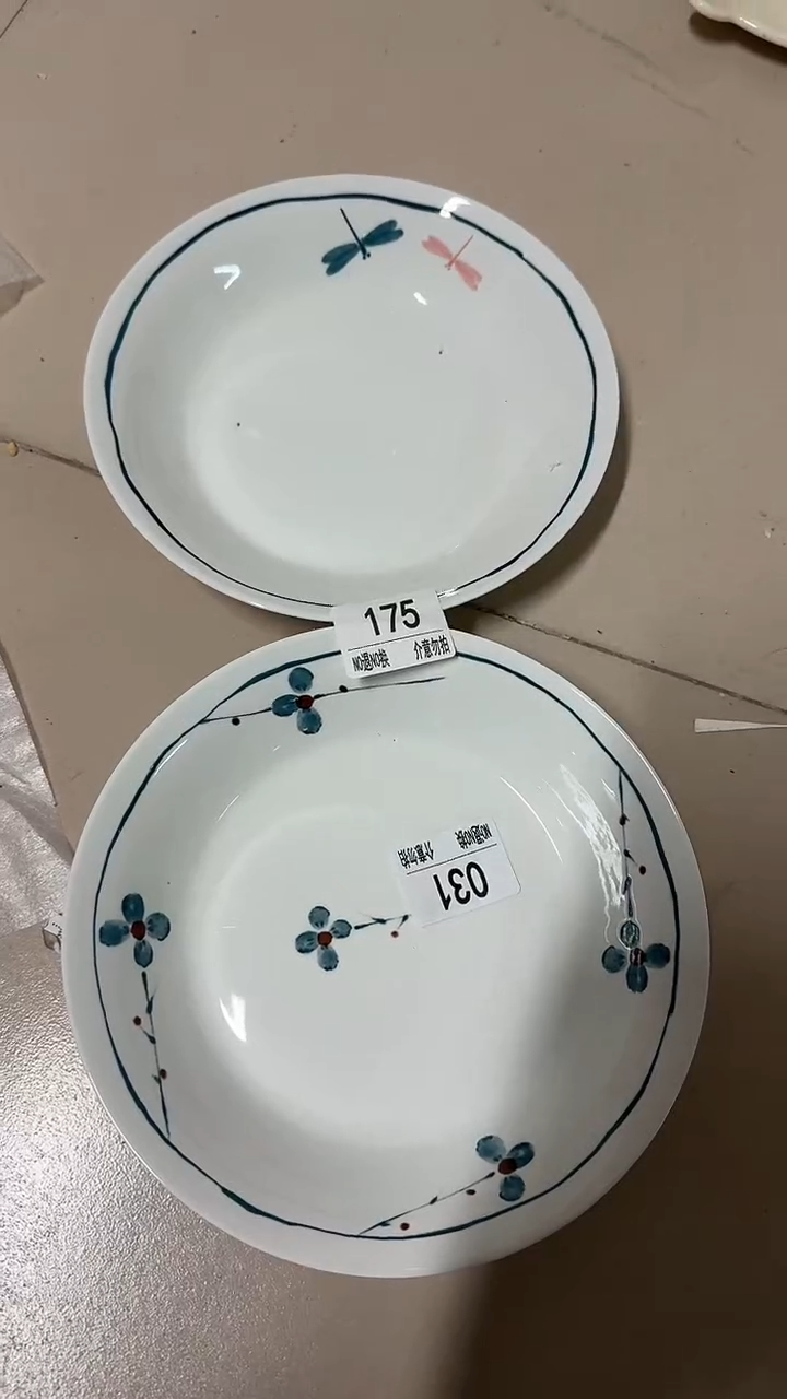 陶瓷手柄款微瑕四单包邮175