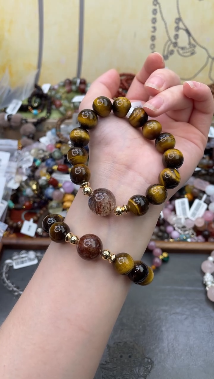 未镶嵌石英质玉手饰537