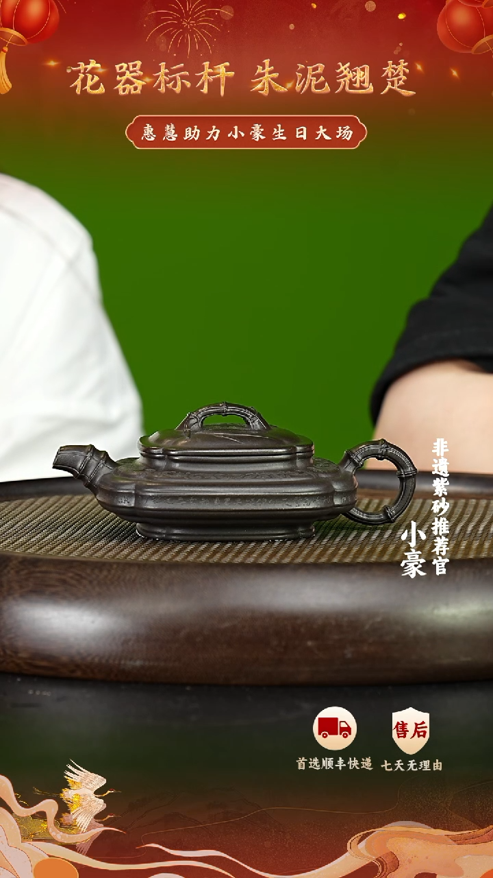 茶壶紫砂55宜兴紫砂茶壶