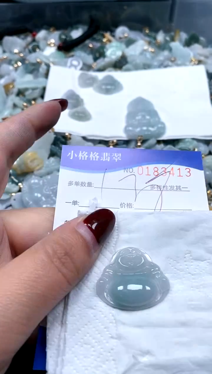 【闪购商品】翡翠颈饰未镶嵌闪购商品0183413