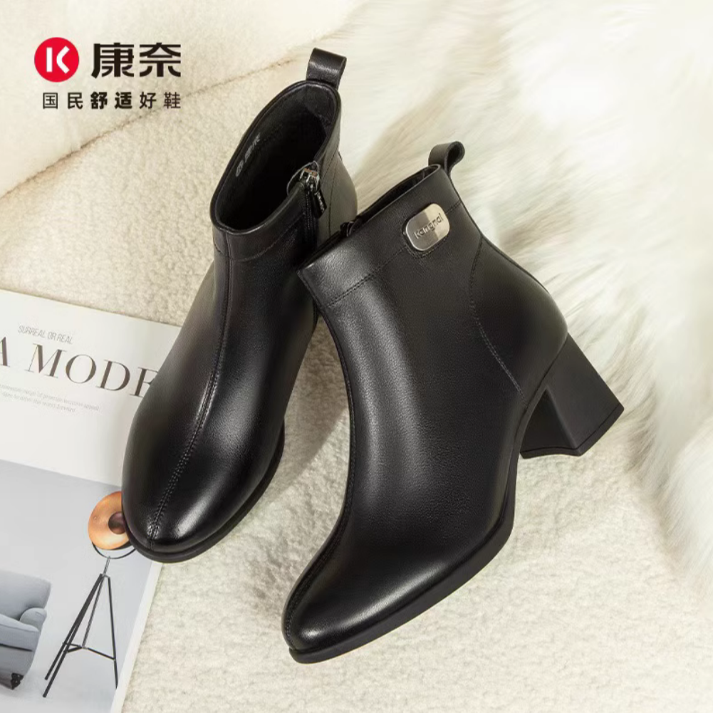 KANGNAI/康奈11148155冬季新款专柜职业粗跟短靴牛皮绒里百搭棉靴