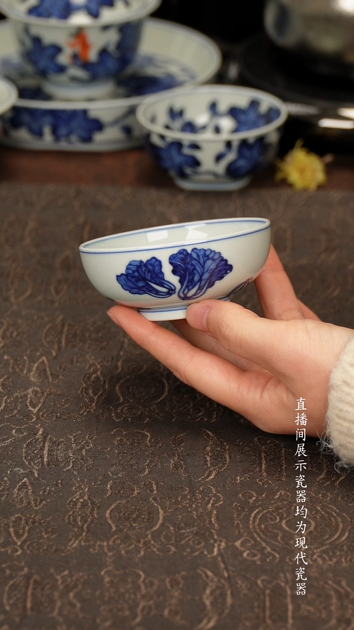 雯华堂杯子杯子白菜