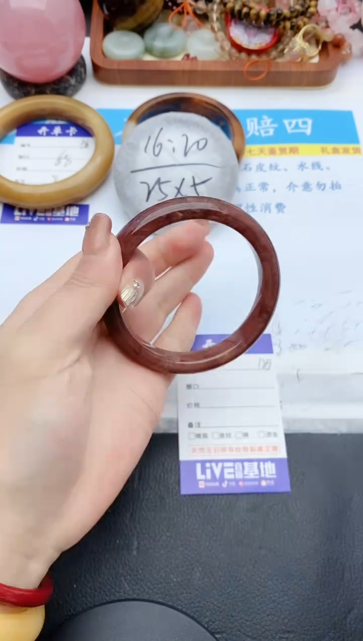 【闪购商品】石英质玉手镯未镶嵌125+59/60