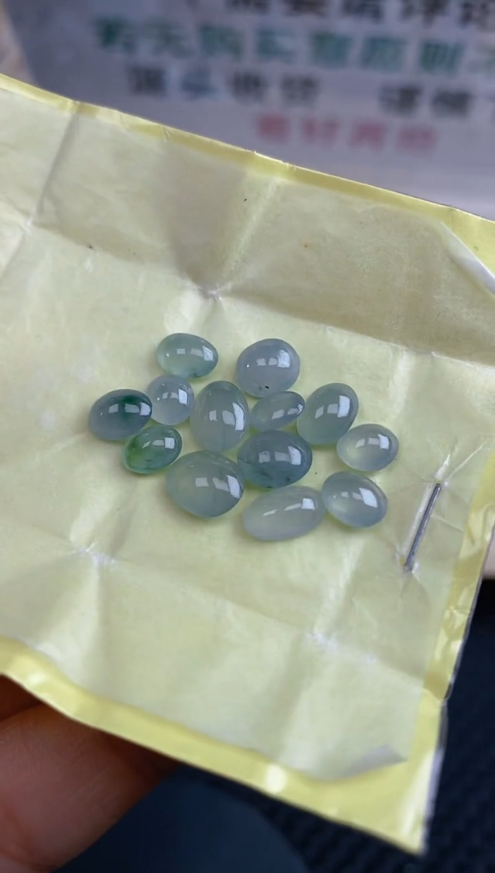 【闪购商品】定制翡翠未镶嵌天然翡翠蛋面104