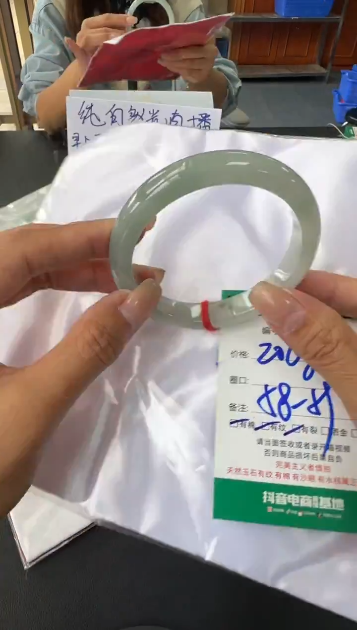 未镶嵌手镯翡翠A货手镯