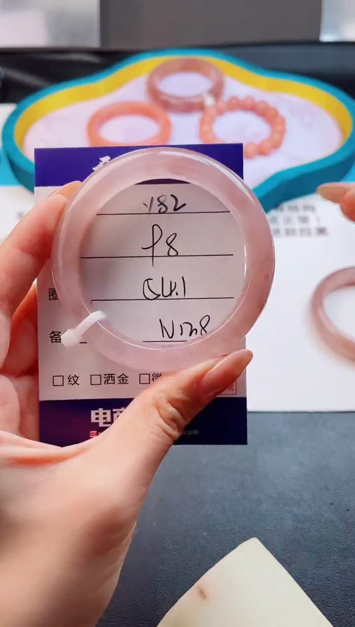 未镶嵌手镯石英质玉青**青Y82