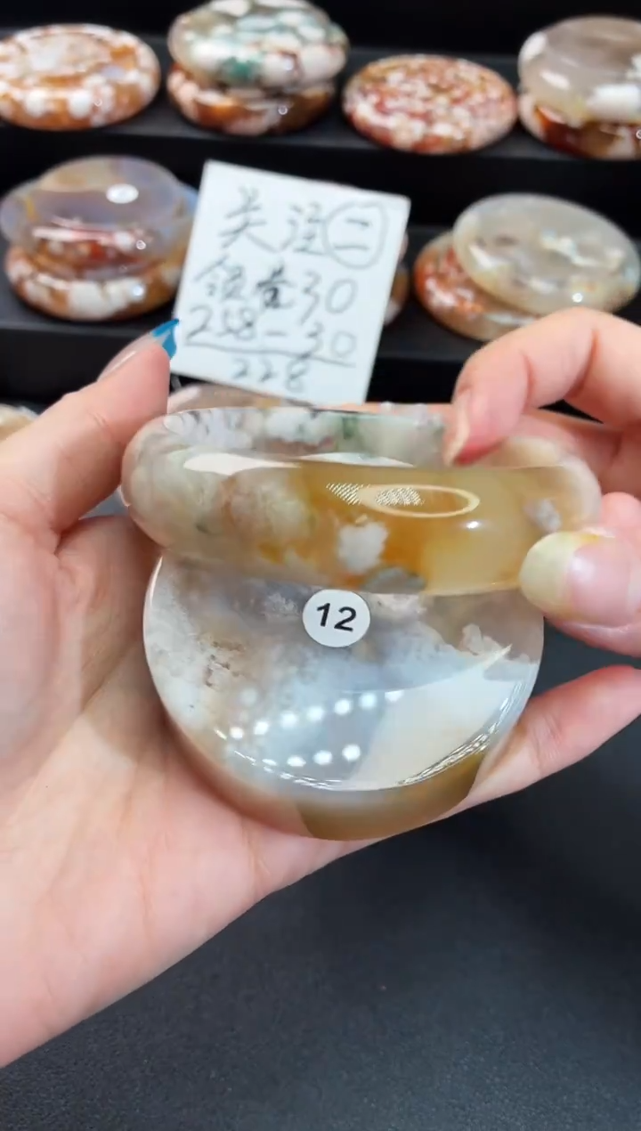 手镯玛瑙/玉髓未镶嵌石英质玉60圈61/60带(赠送镯心)