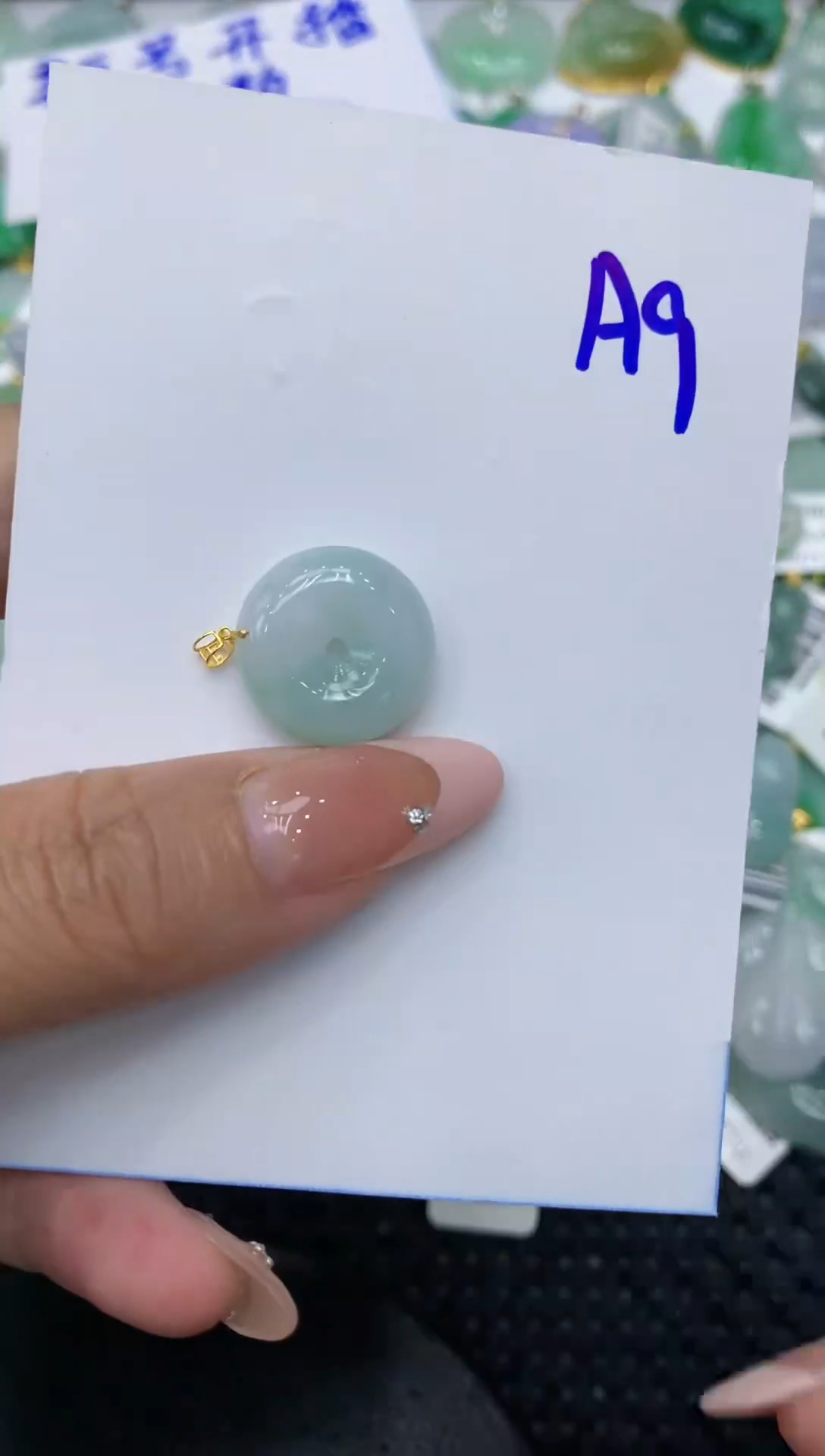 【闪购商品】翡翠颈饰18K金镶嵌111111111