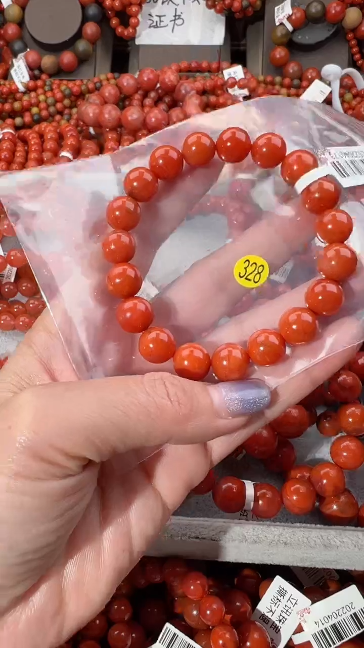 【闪购商品】南红玛瑙手串未镶嵌10