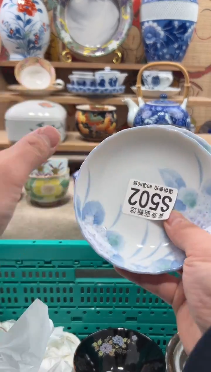 瓷片紫**生瓷片------S502