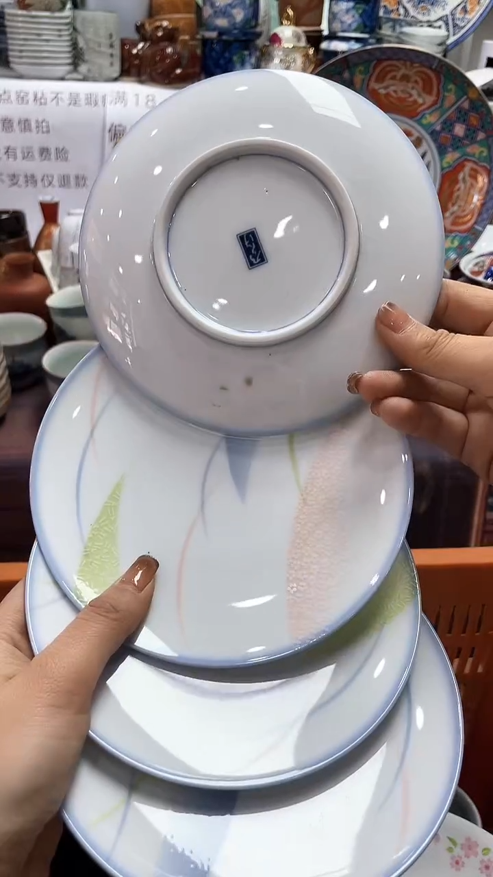 【闪购商品】1闪购闪购闪购闪购闪购