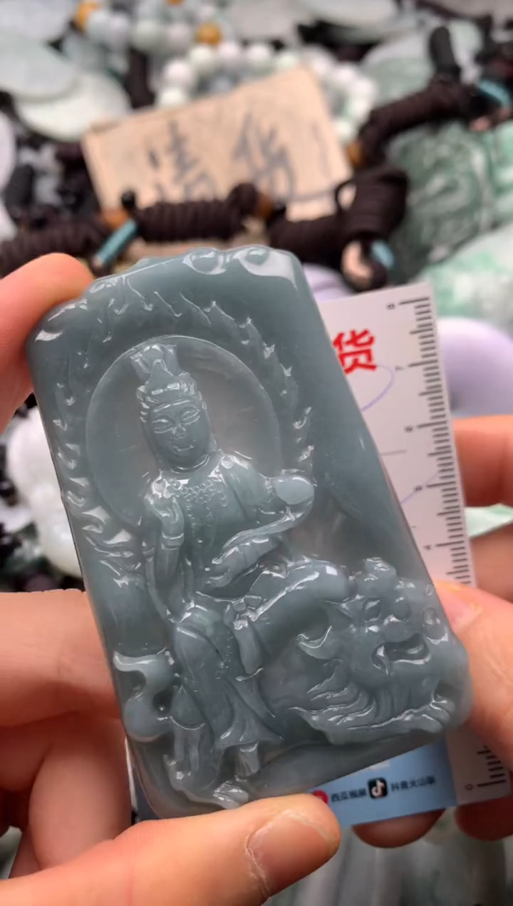 【闪购商品】翡翠吊坠(不含链)未镶嵌1