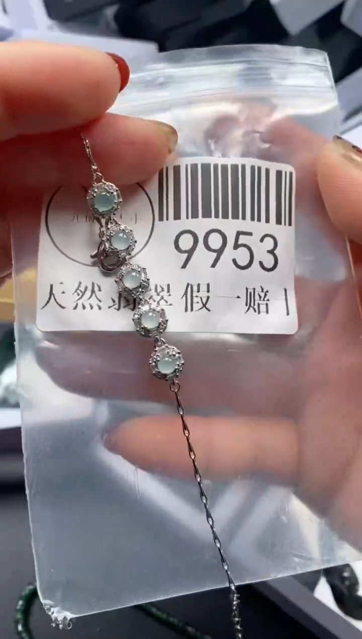 吊坠(不含链)未镶嵌翡翠9953