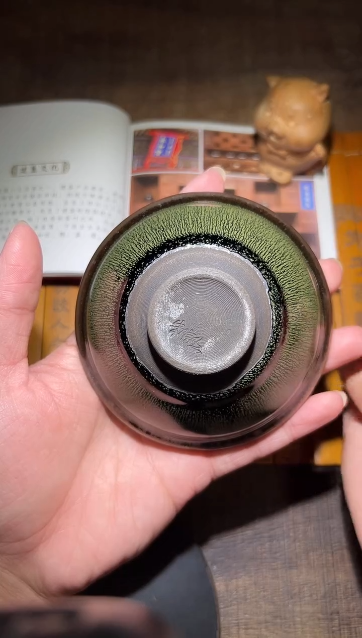茶盏朱信丛老师作品2