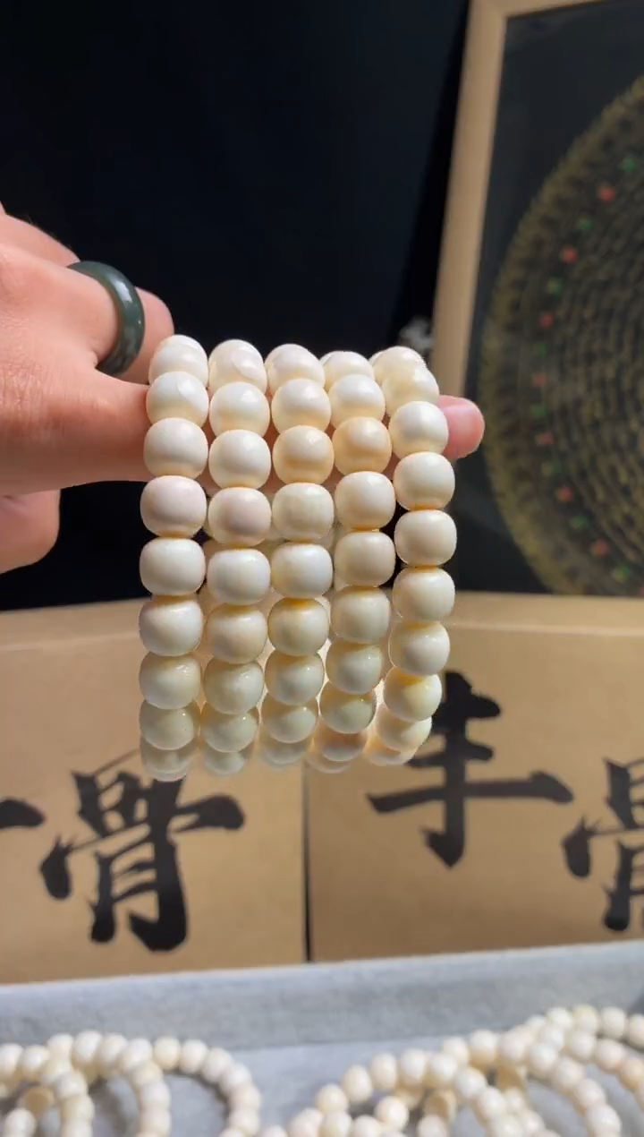 其他猛犸象牙Q02 皮肉脑T1 单圈 微微瑕