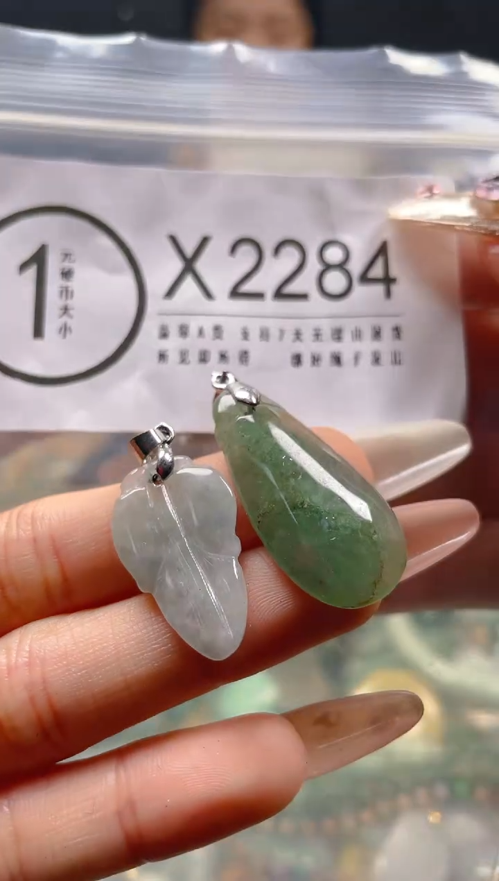 【闪购商品】翡翠颈饰未镶嵌/X/翡翠A货一图一物
