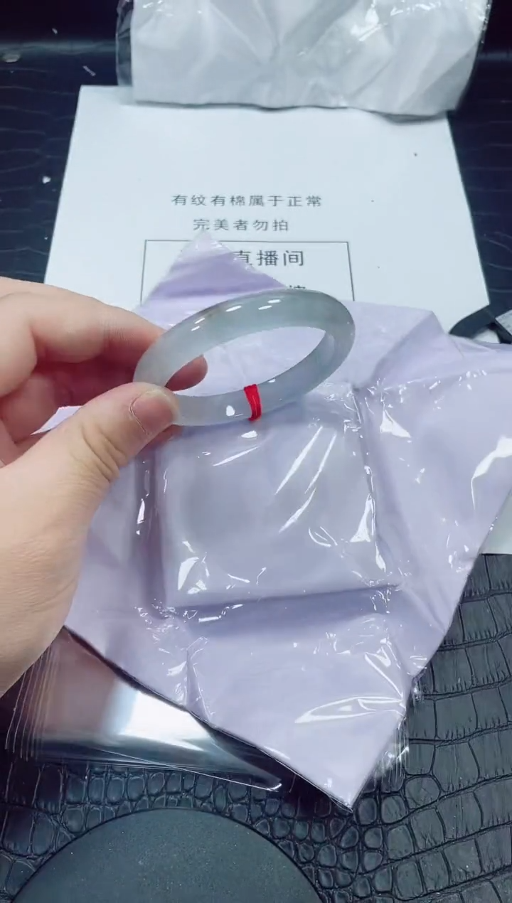 非金属无小哥169号手镯58.6圈口