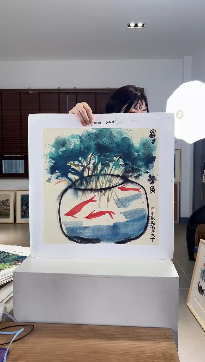 【闪购商品】版画限量亲签盖章版画S