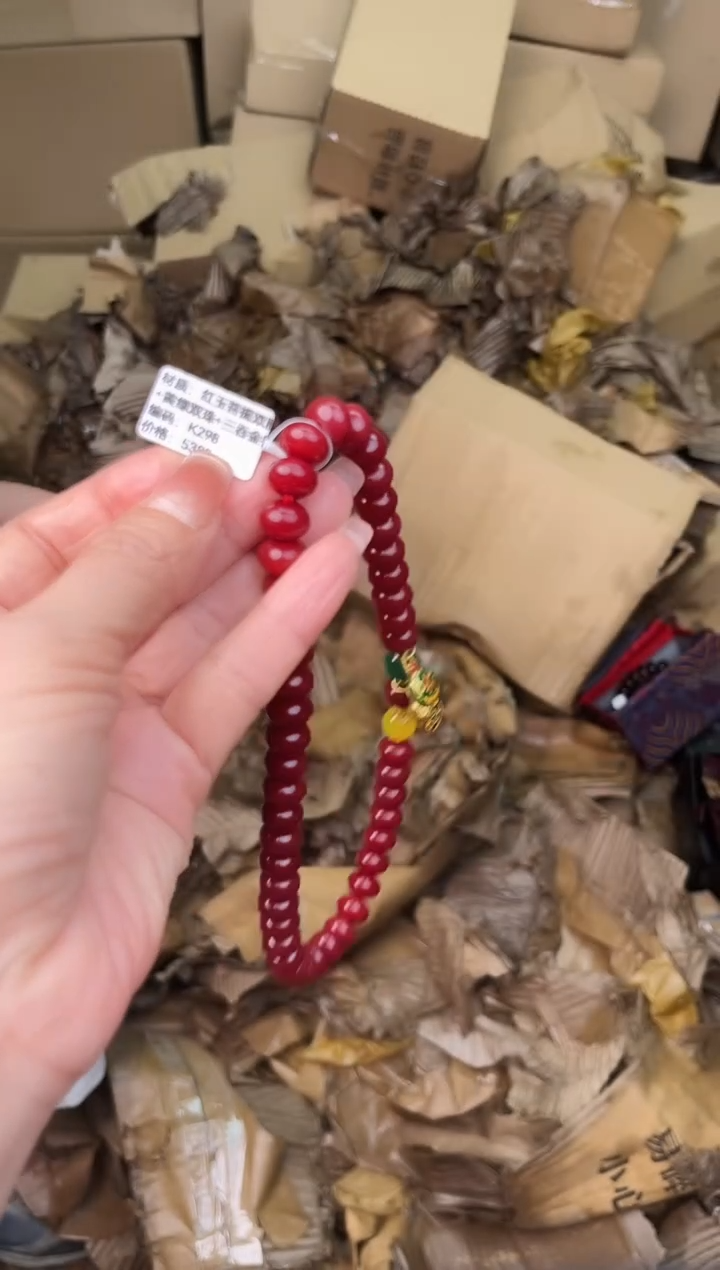 立夏甄选闪购福利V(无礼盒)