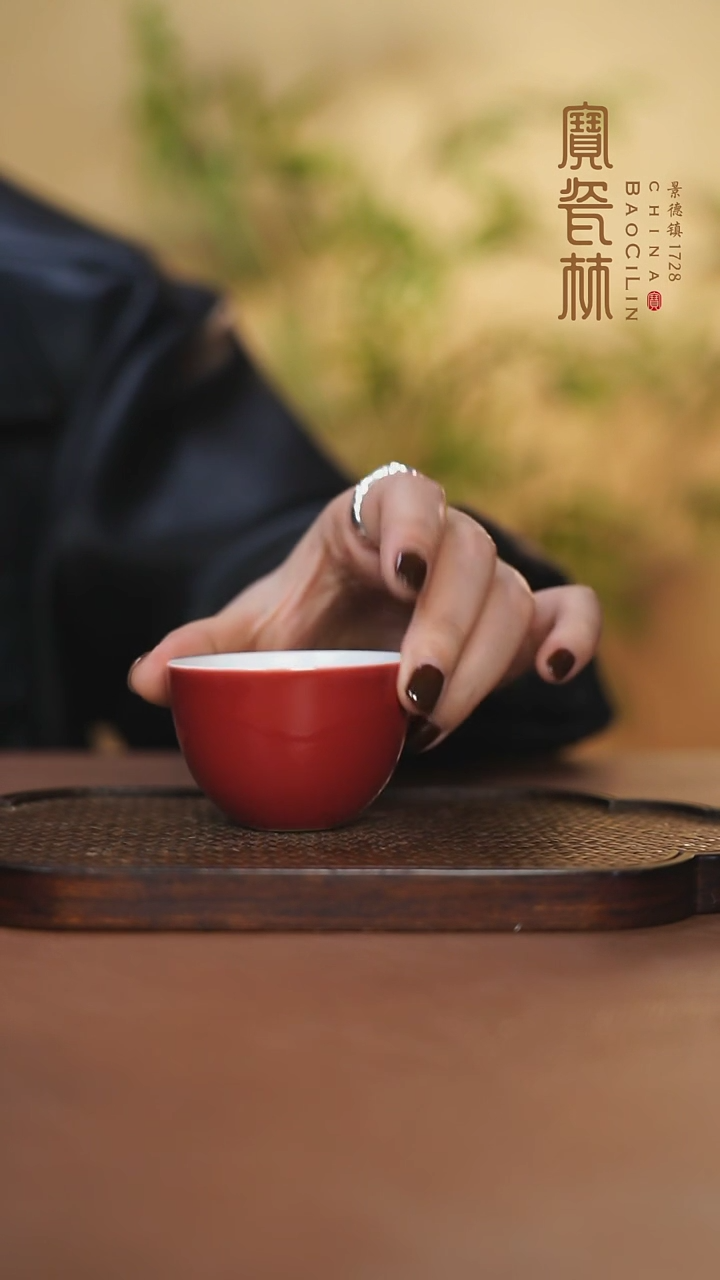 【闪购商品】宝瓷林小罗汉杯玫瑰红