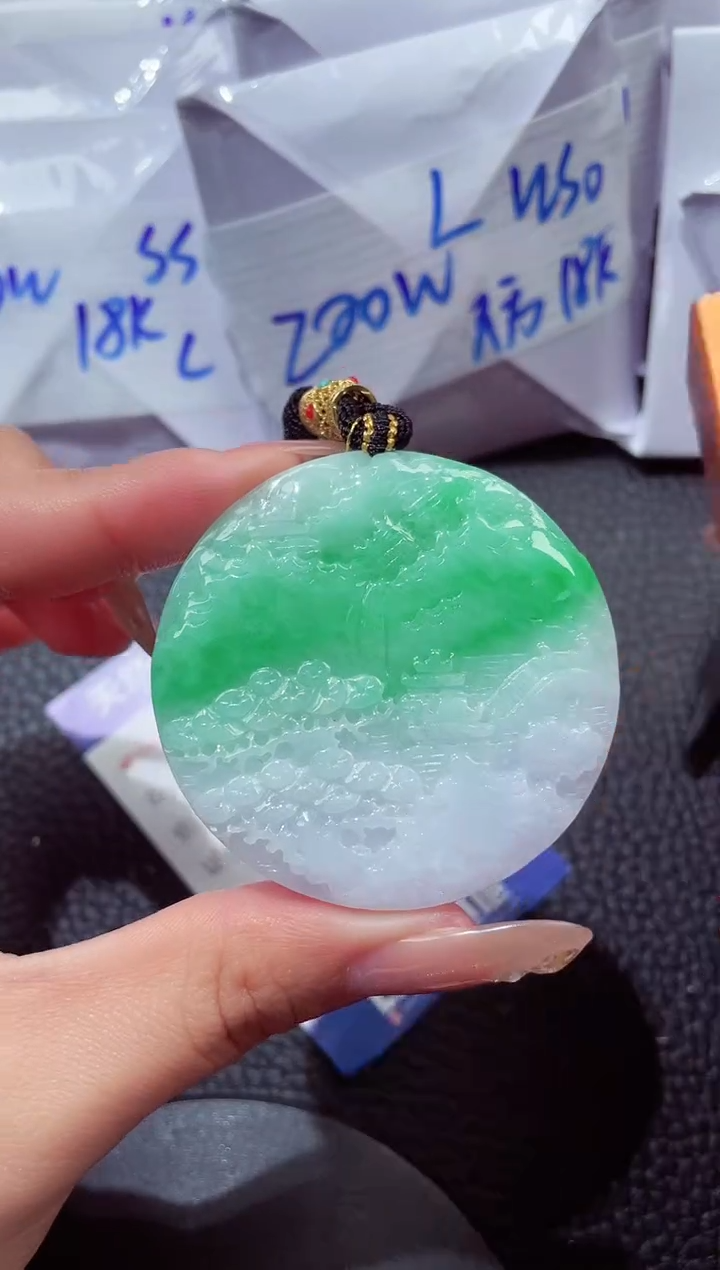 颈饰未镶嵌翡翠202612