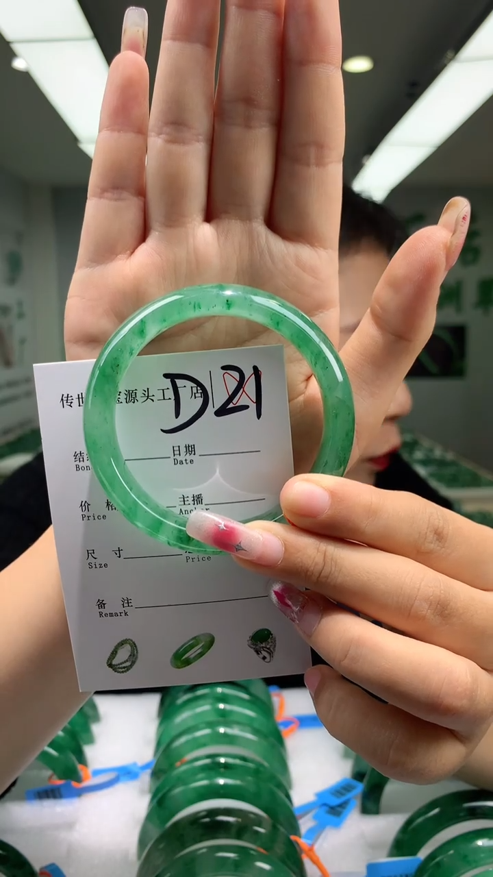 石英质玉未镶嵌手镯55-56