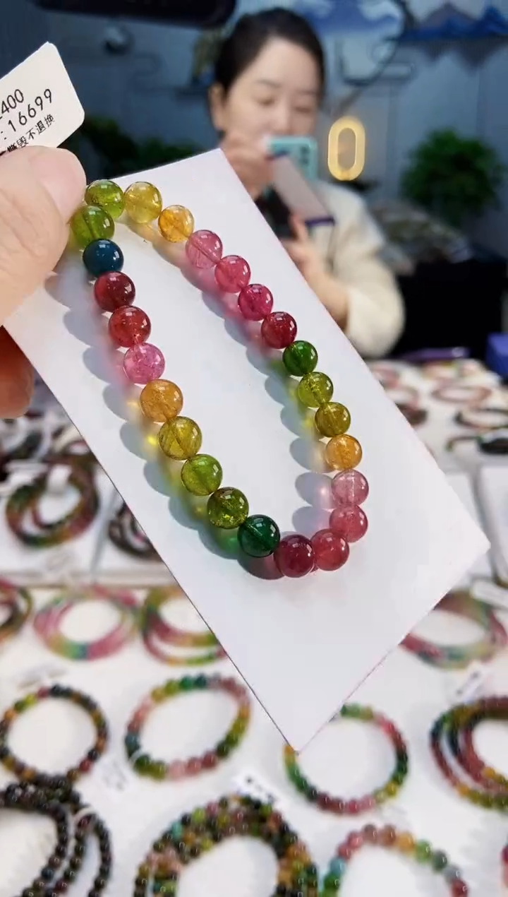 【闪购商品】手链未镶嵌碧玺G2400单圈颜色微差发1