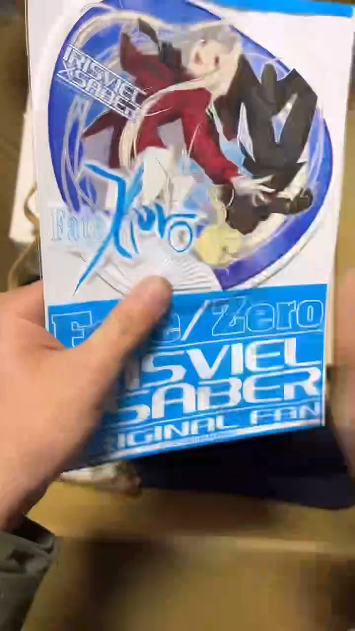 01H***y二手商品不退不换