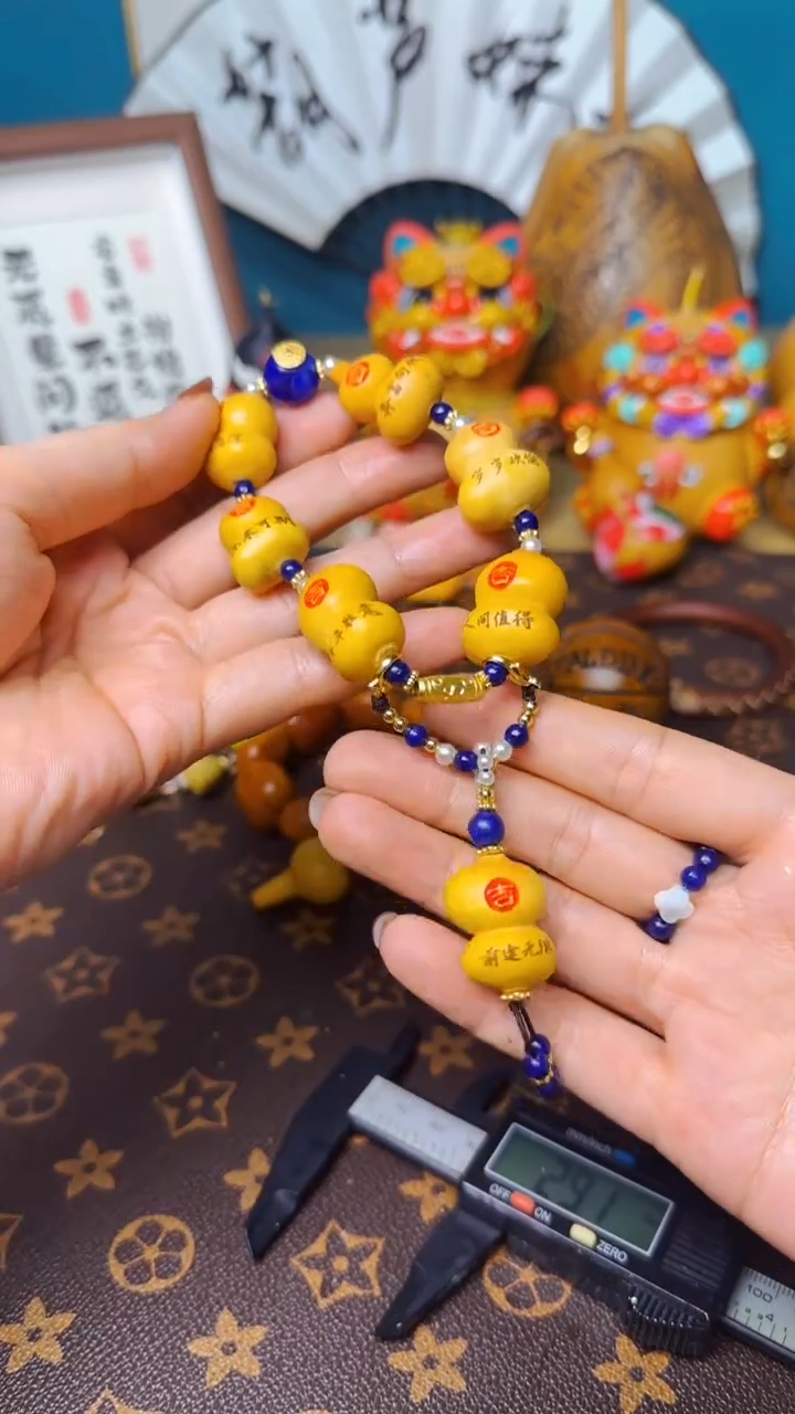 【闪购商品】150文玩葫芦文玩好物