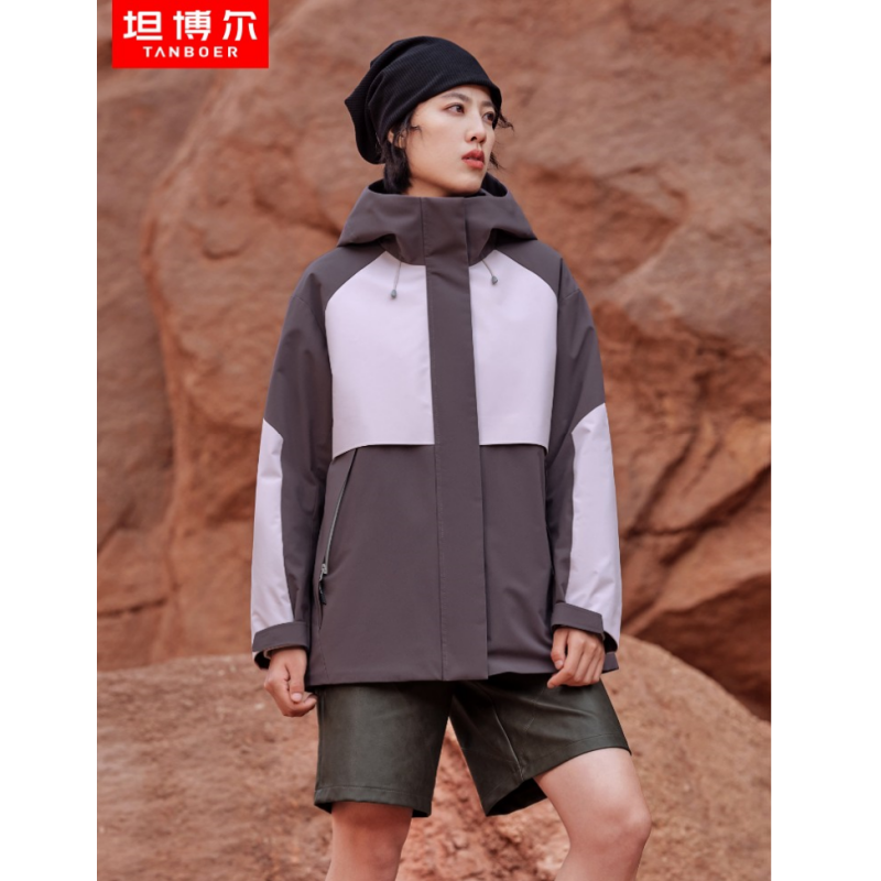 【坦博尔】【好羽绒】户外连帽女三合一可拆卸内胆秋冬外套TB235530