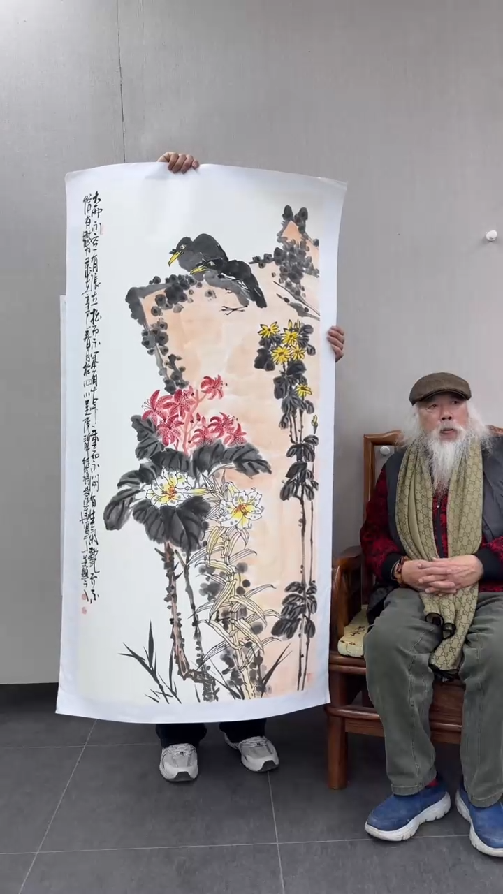 【闪购商品】绘画辛崇华手绘国画