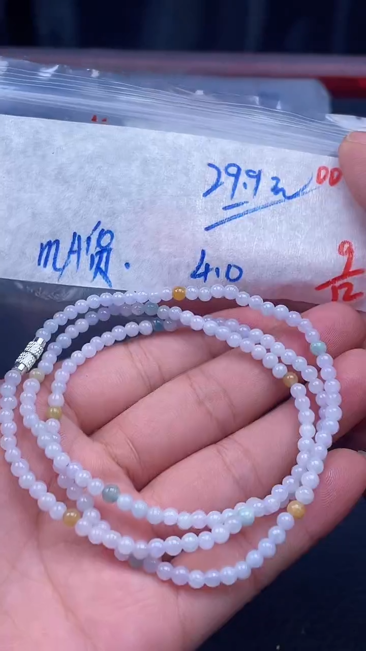 未镶嵌定制翡翠005毛货需精细抛光多样性发一件珠串