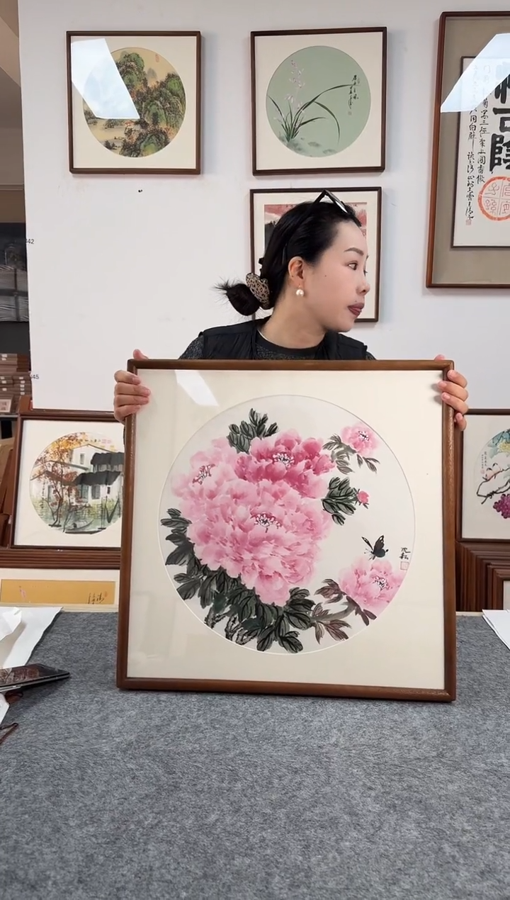 书法SY沈耘01-53*53绘画手绘同款