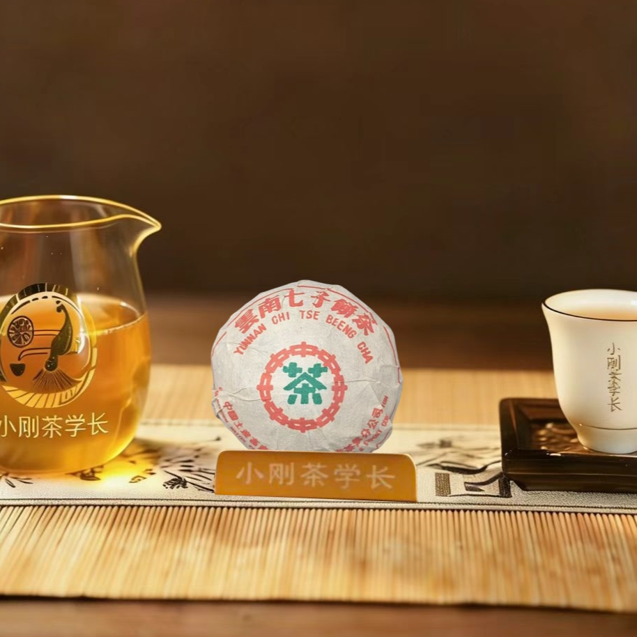 2003年 绿印  普洱沱茶（熟茶）100g-1