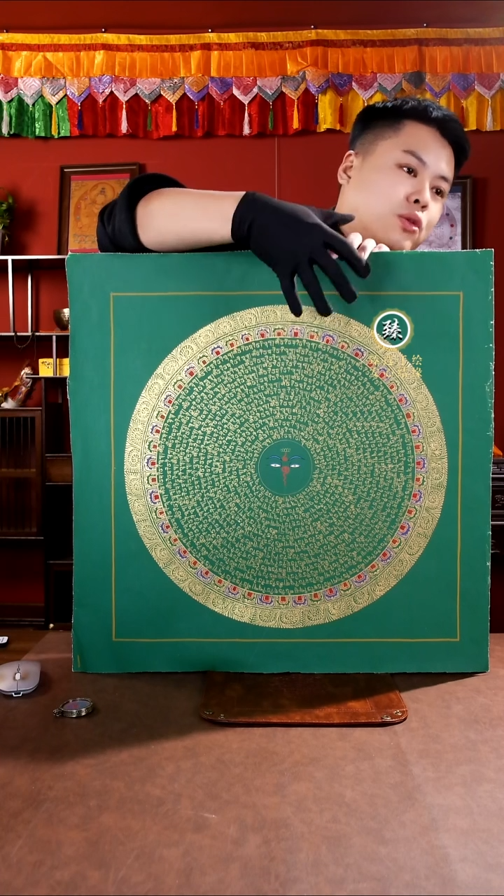 卷轴画装裱绿度母眼