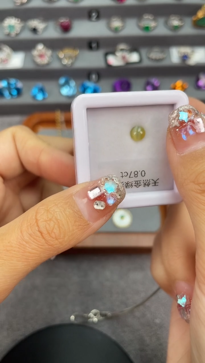 【闪购商品】金绿宝石裸石未镶嵌0.87ct